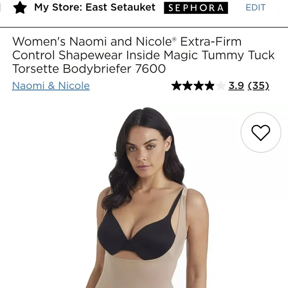 Inside Magic by Naomi & Nicole Tummy Tuck Shapewear - Black - Picture 2 of 7